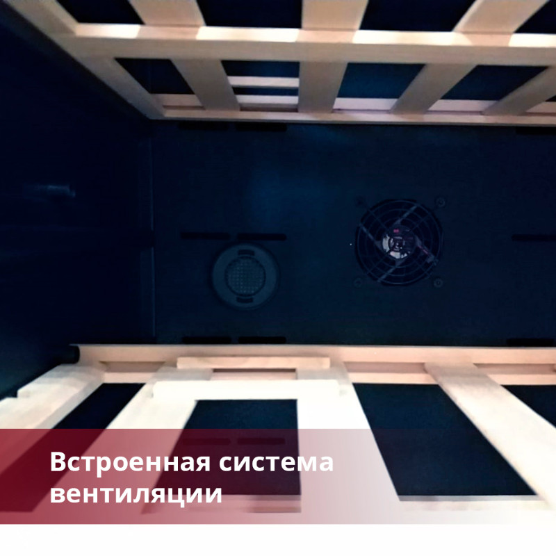 Купить Встраиваемый винный шкаф DUNAVOX DAB-114.288DW.TO — Фото 3