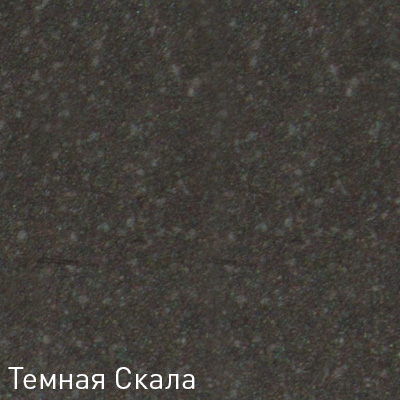 Купить Смеситель Zigmund & Shtain 1700  смеситель ZS ТЕМН.СКАЛА — Фото 3
