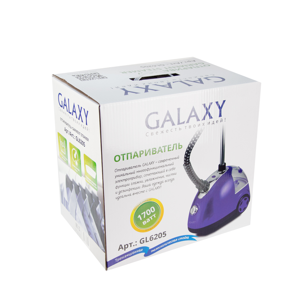 Купить Отпариватель GALAXY GL 6205 — Фото 6