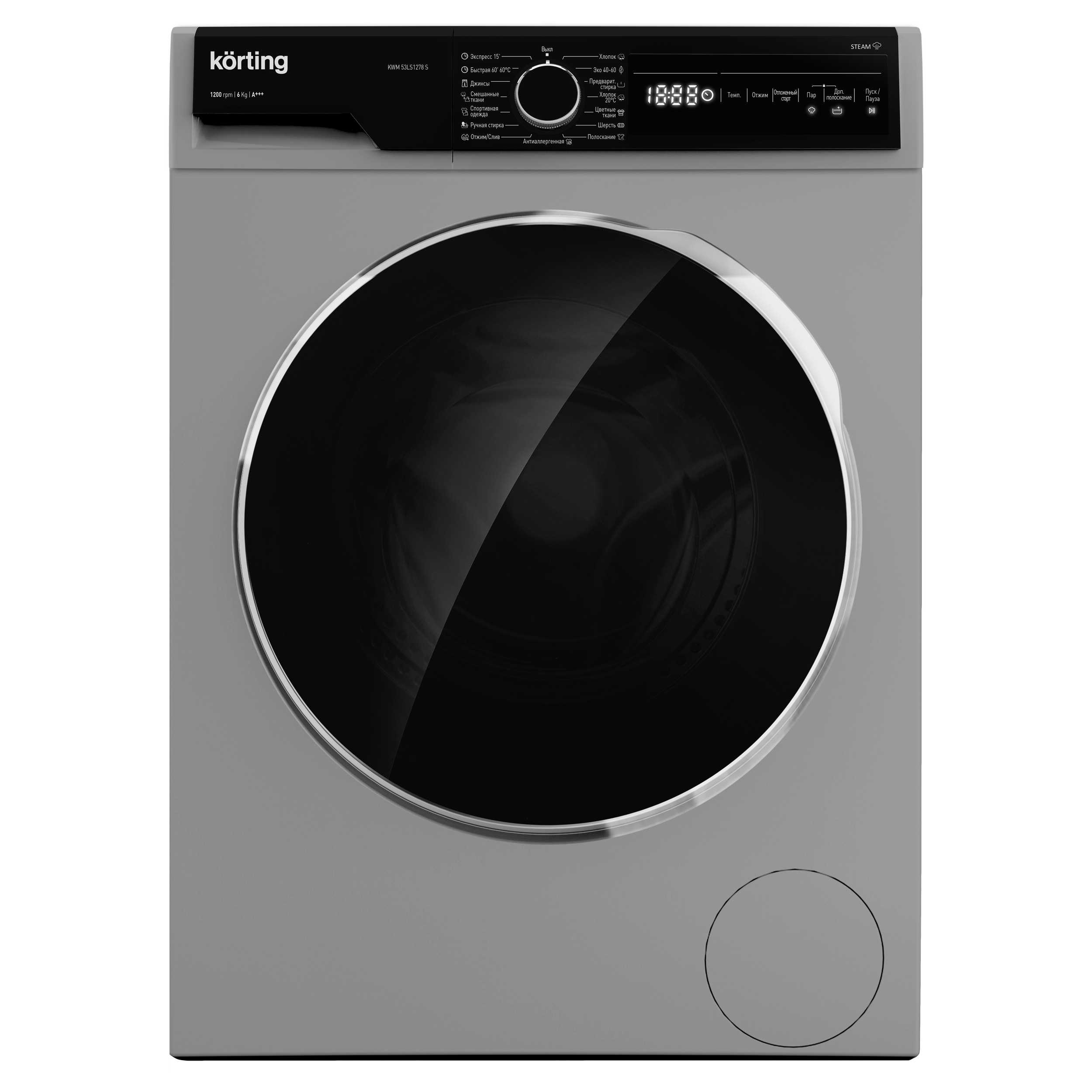 Стиральная машина KORTING KWM 53LS1278 S																		 — описание, фото, цены в интернет-магазине PT Stores