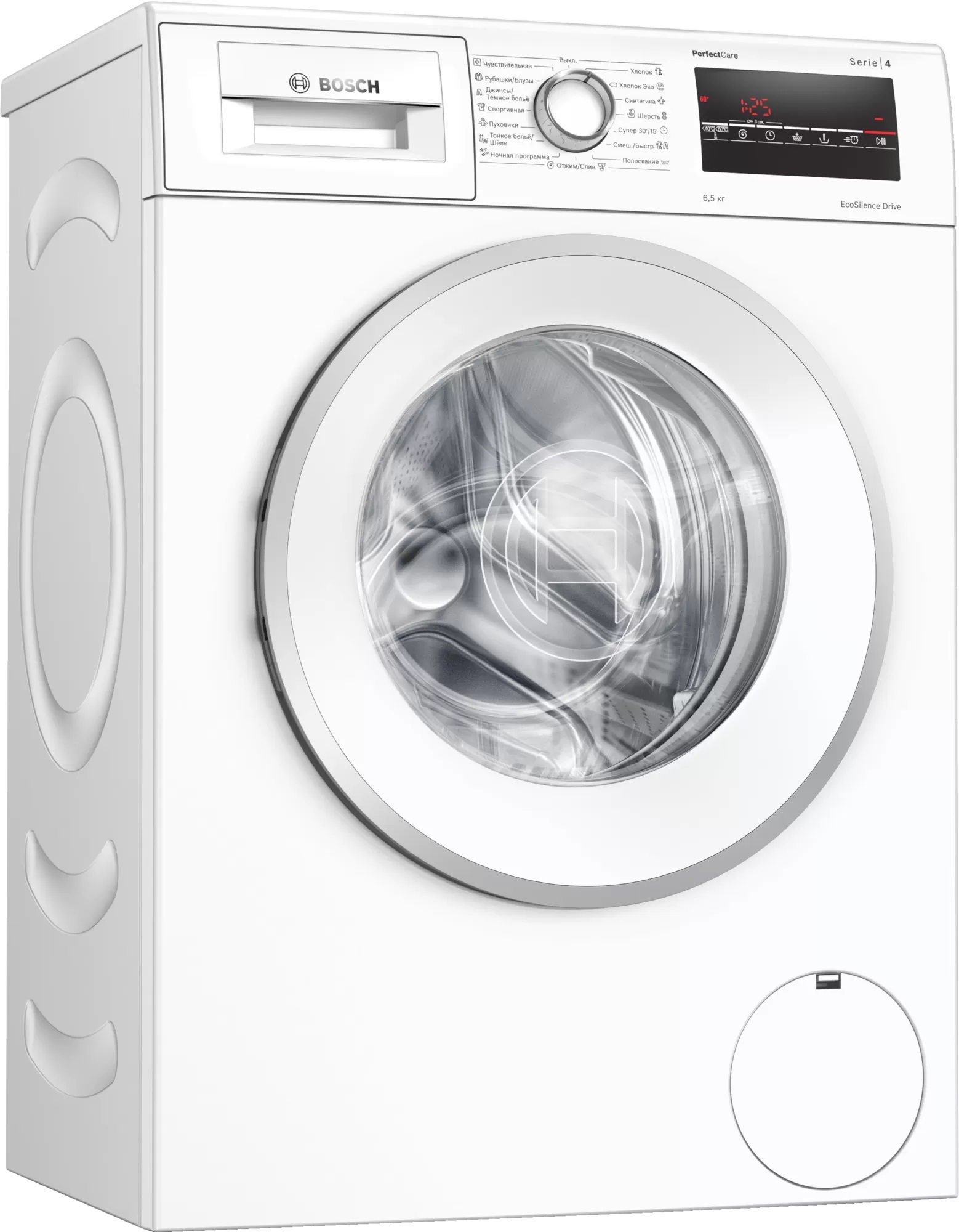Стиральная машина Bosch WLP2026MOE																		 — описание, фото, цены в интернет-магазине PT Stores