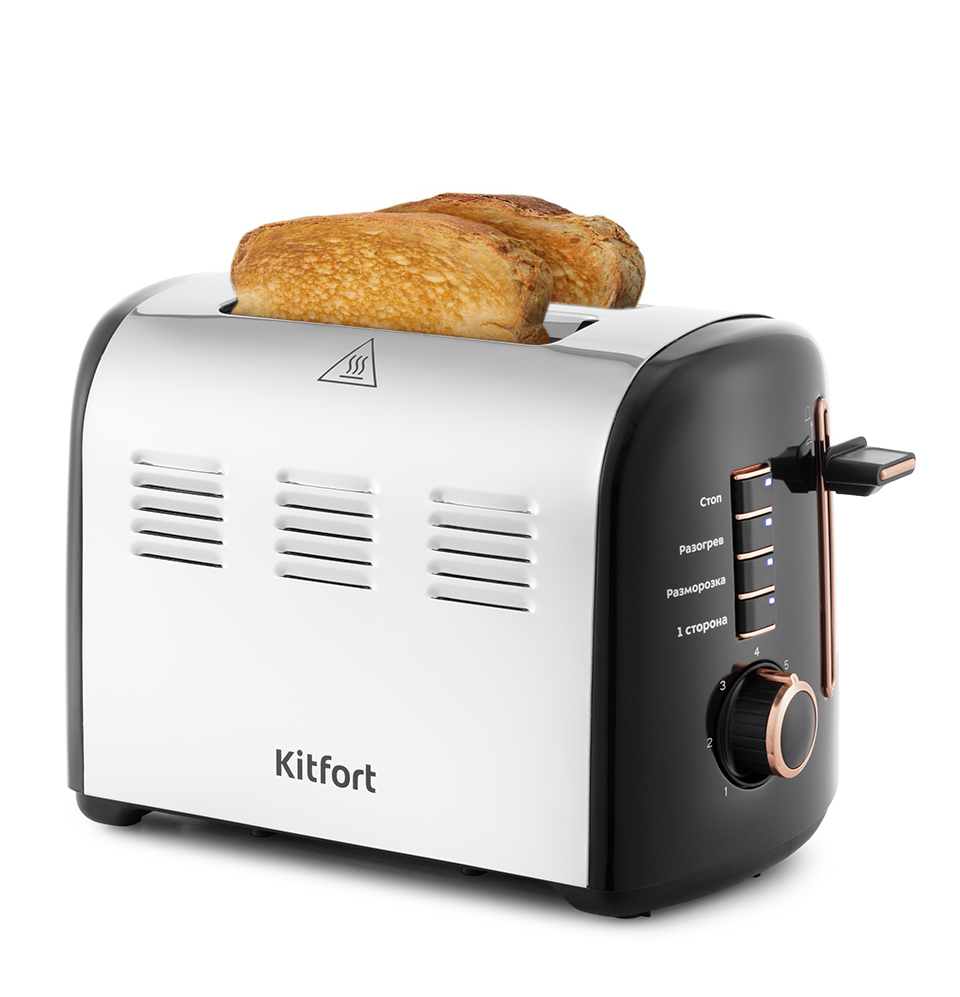 Тостер Kitfort KT-2037																		 — описание, фото, цены в интернет-магазине PT Stores