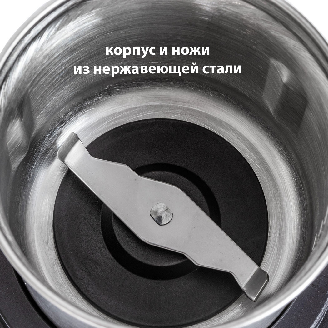 Купить Кофемолка PIONEER CG230 — Фото 6