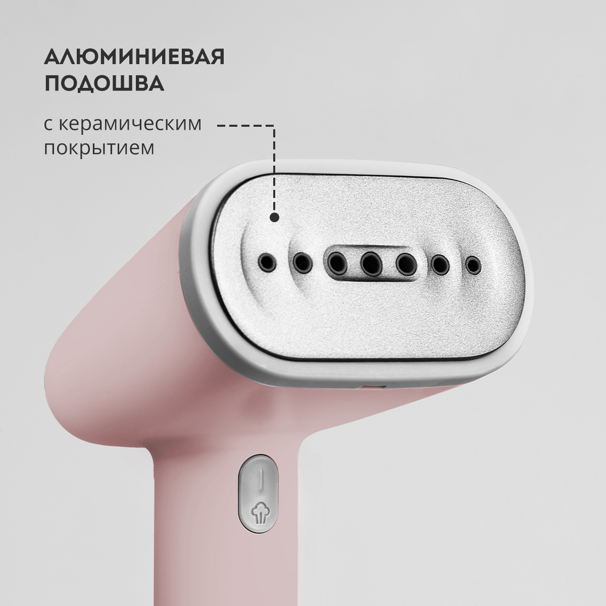 Купить Отпариватели и пароочистители GALAXY GL 6198  пудровый — Фото 5