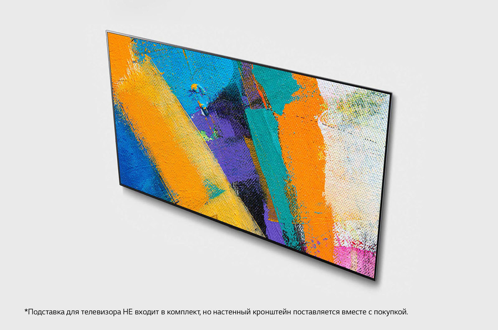 Купить Телевизор LG OLED77GX — Фото 9