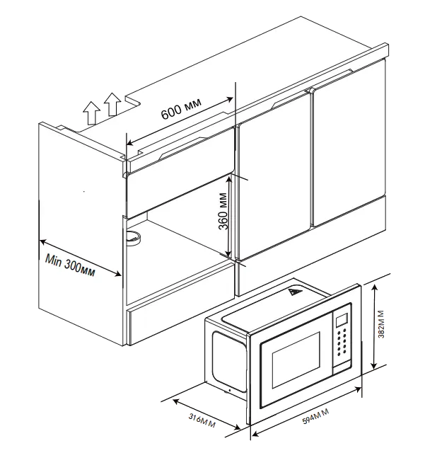 Купить Встраиваемая СВЧ печь Haier HMX-BTG207W — Фото 5