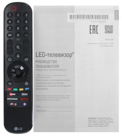 Купить Телевизор LG 75UR81006LJ — Фото 5