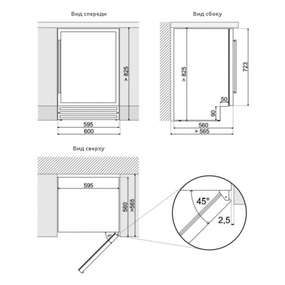 Купить Встраиваемый винный шкаф DUNAVOX DAU-46.146DW — Фото 3