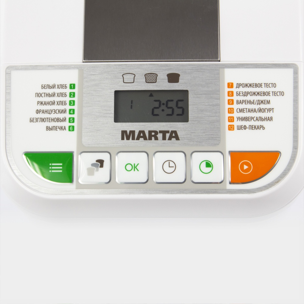 Купить Хлебопечь MARTA MT-1784 белый жемчуг — Фото 6