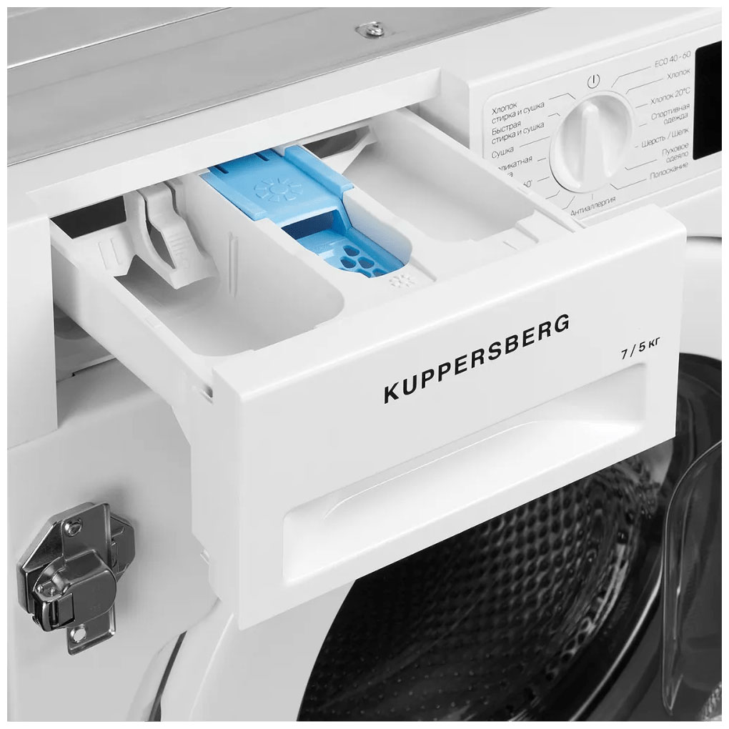 Купить Встраиваемая стиральная машина KUPPERSBERG WDM 560 — Фото 7