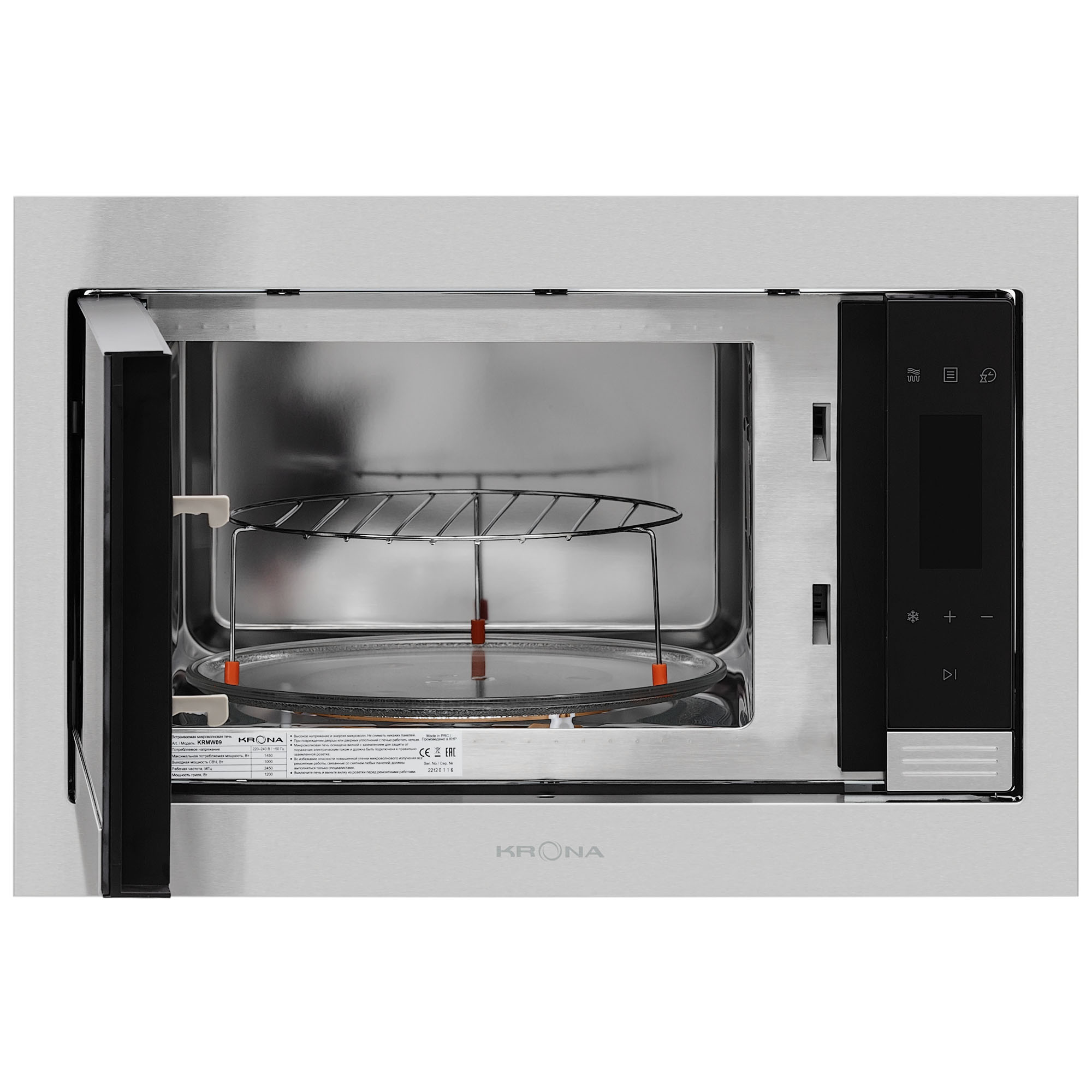 Купить Встраиваемая СВЧ печь KRONA ESSEN 60 IX — Фото 2