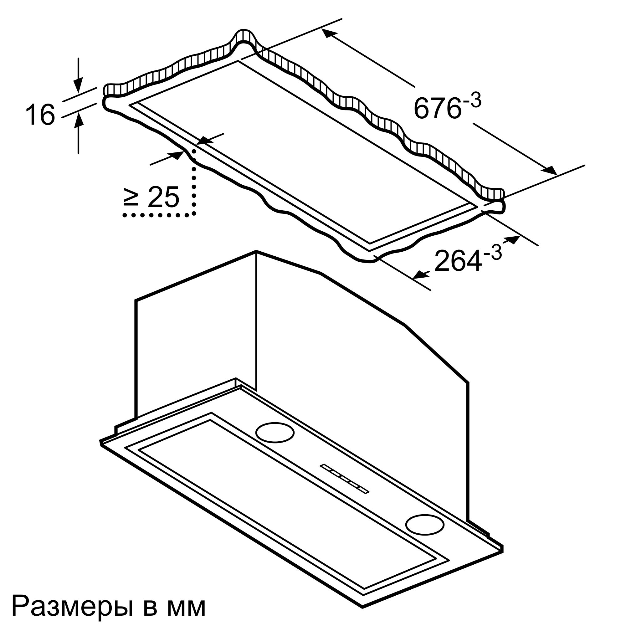 Купить Вытяжка встраиваемая Neff D57ML66N1 — Фото 2