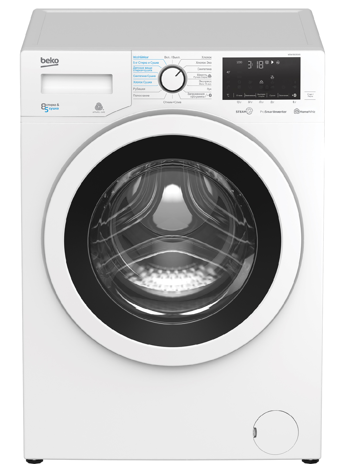 Стиральная машина BEKO WDW 85636 B3																		 — описание, фото, цены в интернет-магазине PT Stores