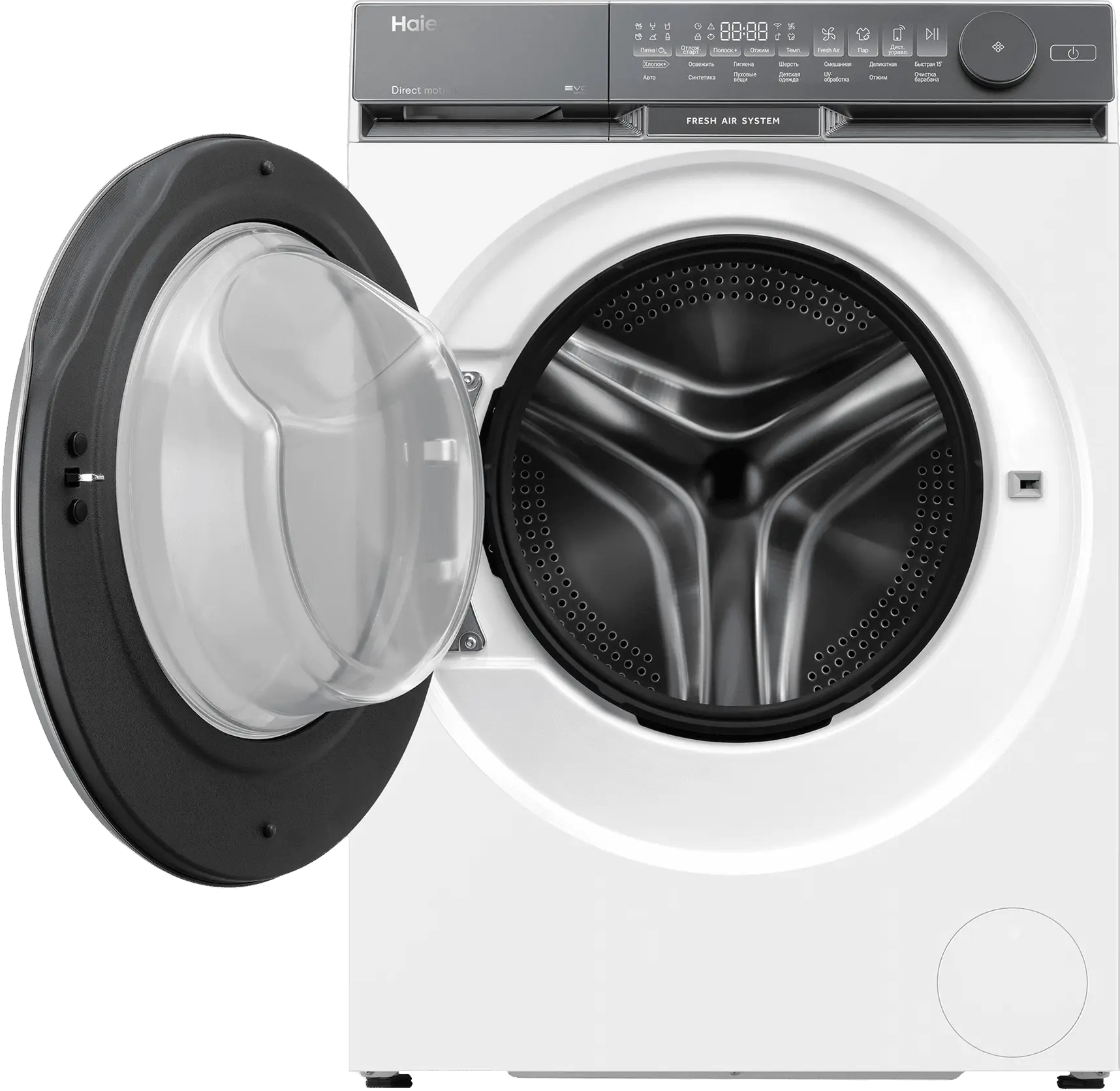 Купить Стиральная машина Haier HW105-B14387U1 — Фото 5