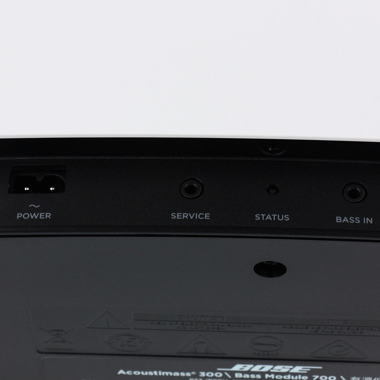 Купить Саундбар BOSE Bass Module 700 Single White — Фото 3