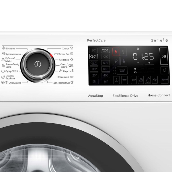 Купить Стиральная машина Bosch WLR245H2OE — Фото 3