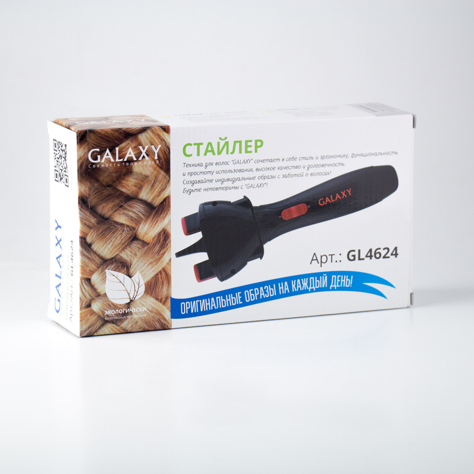 Купить Прибор для укладки волос GALAXY GL 4624 — Фото 4