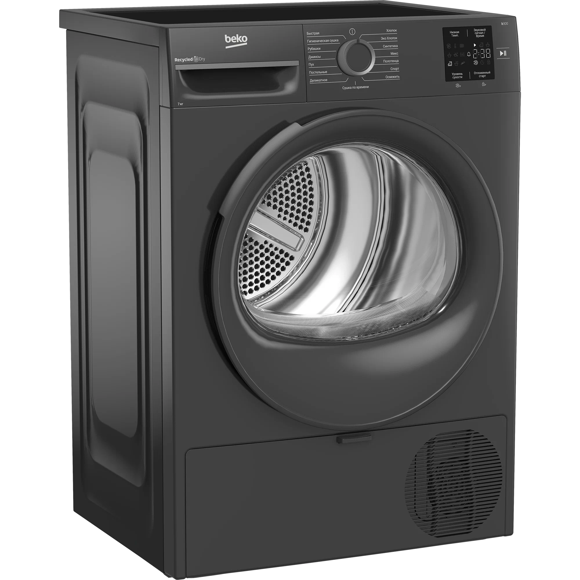 Купить Сушильная машина BEKO BM3T37220A — Фото 7