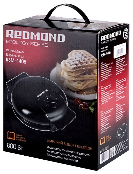 Купить  Redmond RSM-1405 — Фото 3