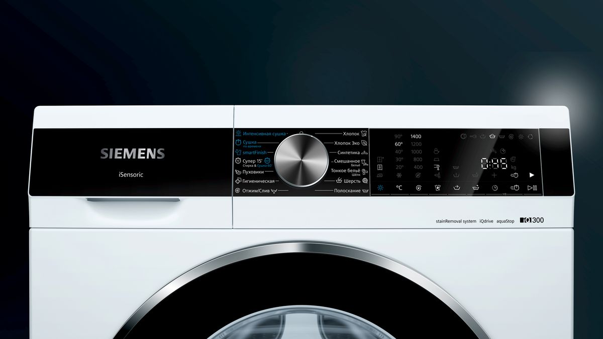 Купить Стиральная машина Siemens WN54A2XWOE — Фото 3