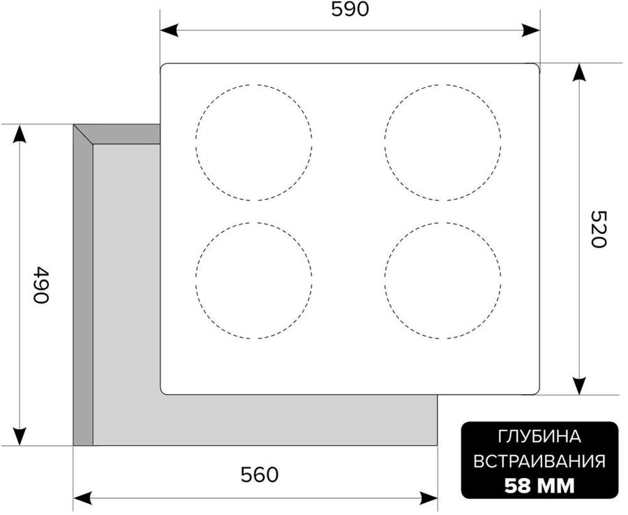 Купить Индукционная варочная панель LEX HI 6040 BL — Фото 2