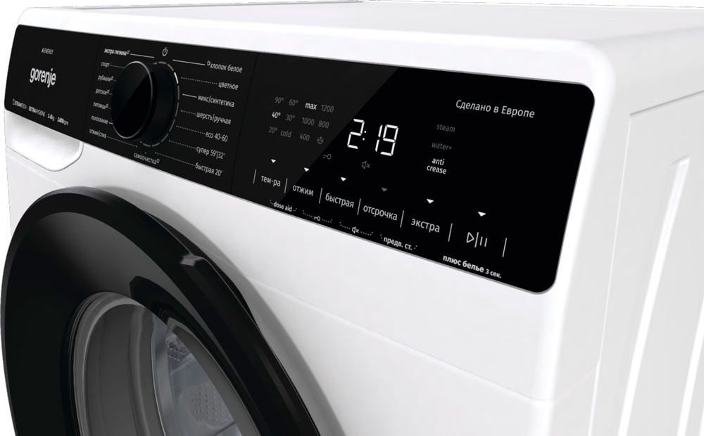 Купить Стиральная машина Gorenje WPNA84A — Фото 3