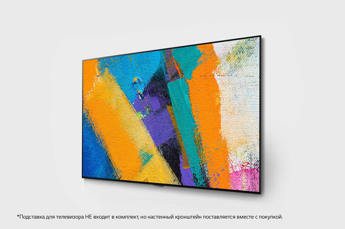 Купить Телевизор LG OLED77GX — Фото 13