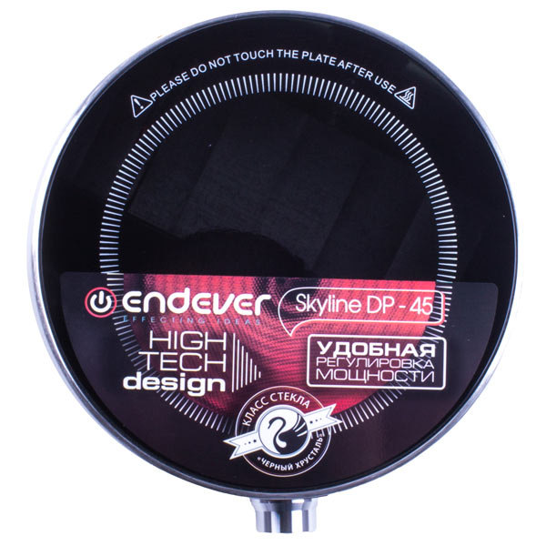 Купить Плитка ENDEVER DP-45W — Фото 3