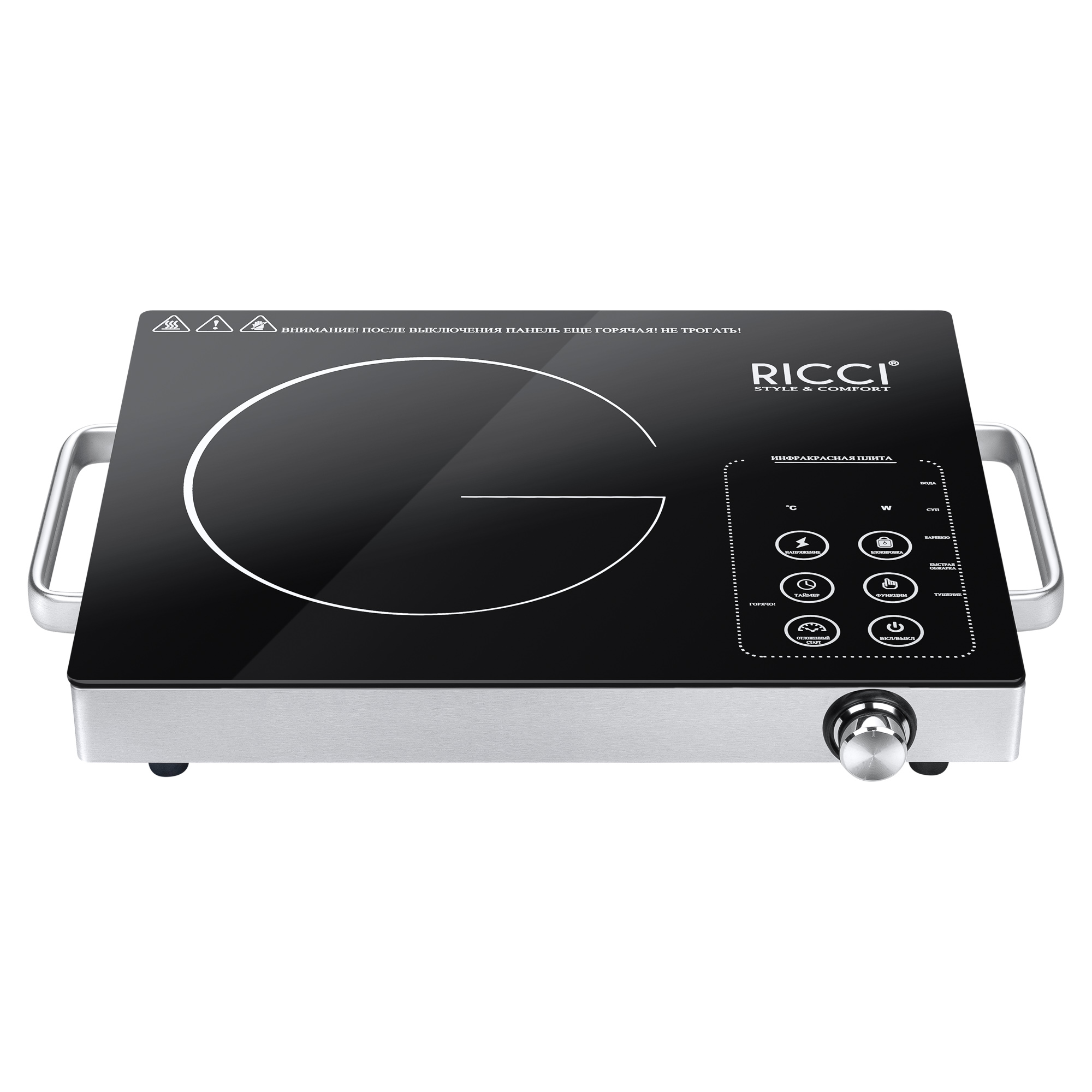 Плитка RICCI OLK-053																		 — описание, фото, цены в интернет-магазине PT Stores