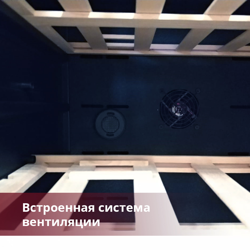 Купить Встраиваемый винный шкаф DUNAVOX DAB-114.288DB.TO — Фото 5
