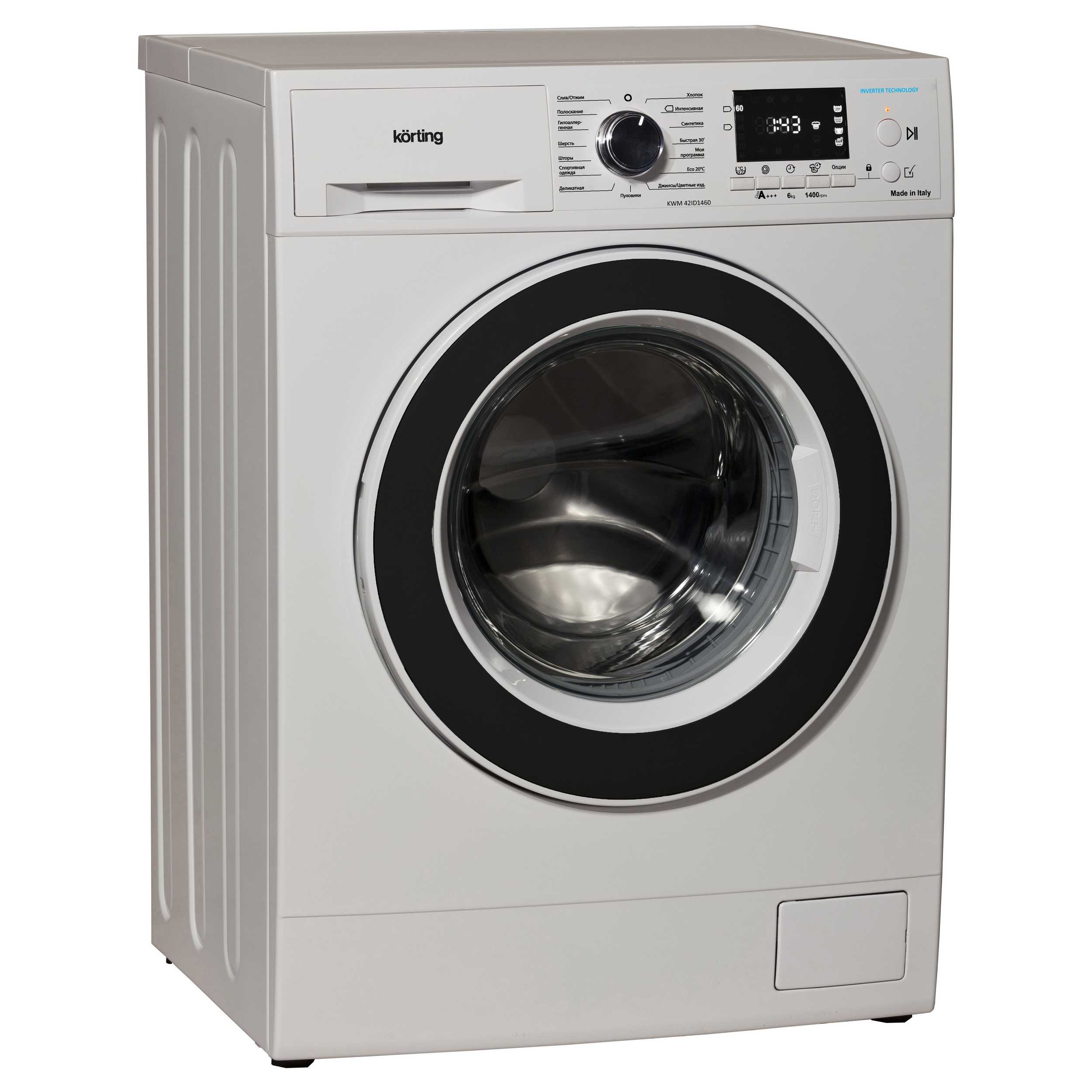 Стиральная машина KORTING KWM 42ID1460																		 — описание, фото, цены в интернет-магазине PT Stores
