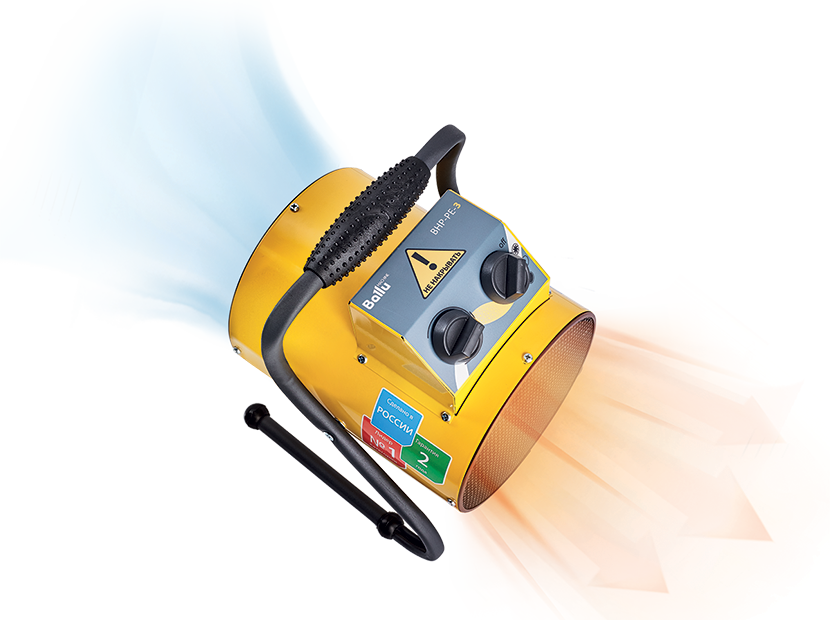 Купить Тепловая пушка BALLU BHP-PE2-5 — Фото 5