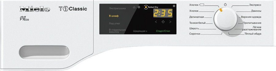 Купить Сушильная машина MIELE TDB120WP — Фото 2