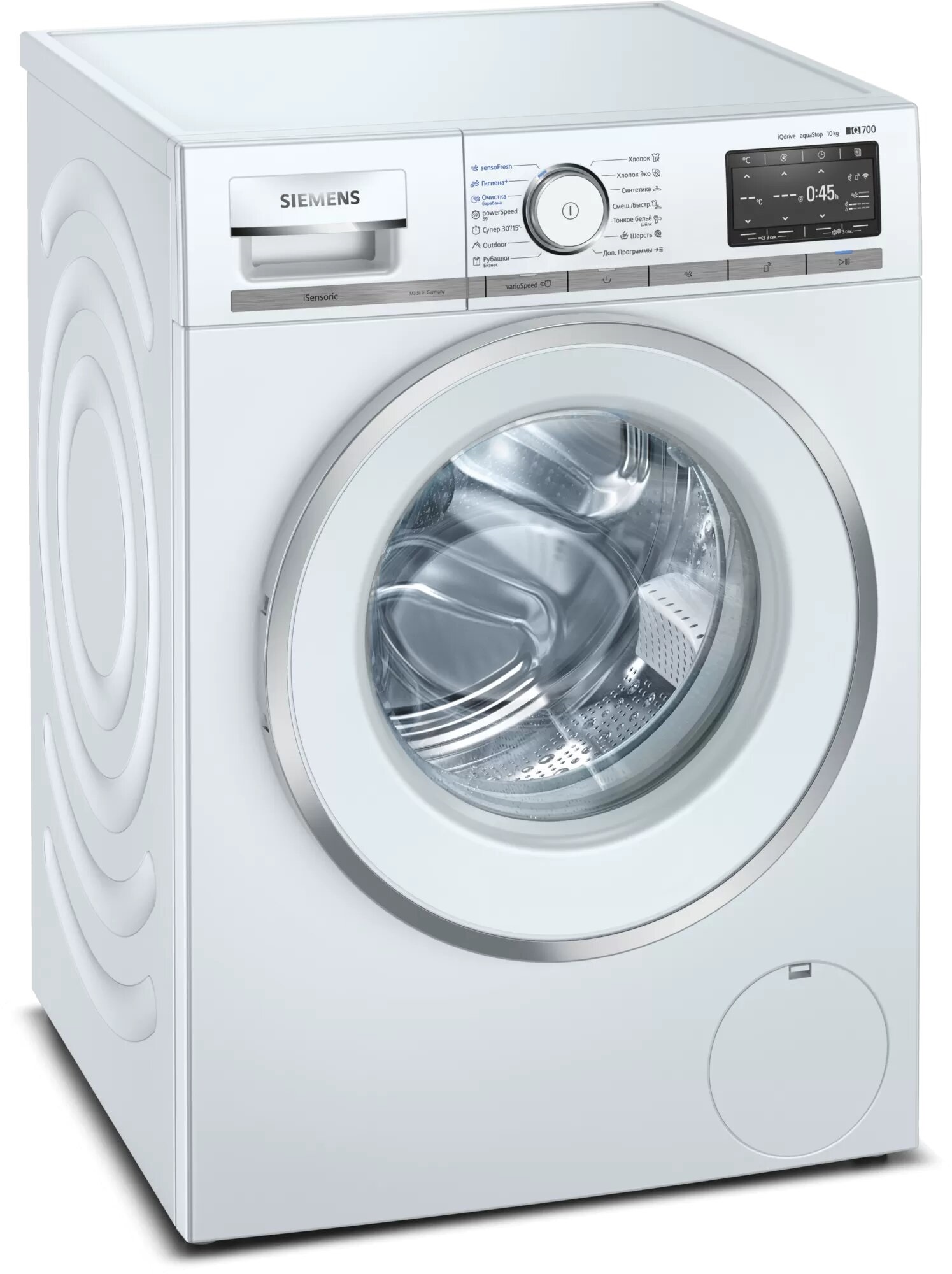 Стиральная машина Siemens WM16XEH1OE																		 — описание, фото, цены в интернет-магазине PT Stores