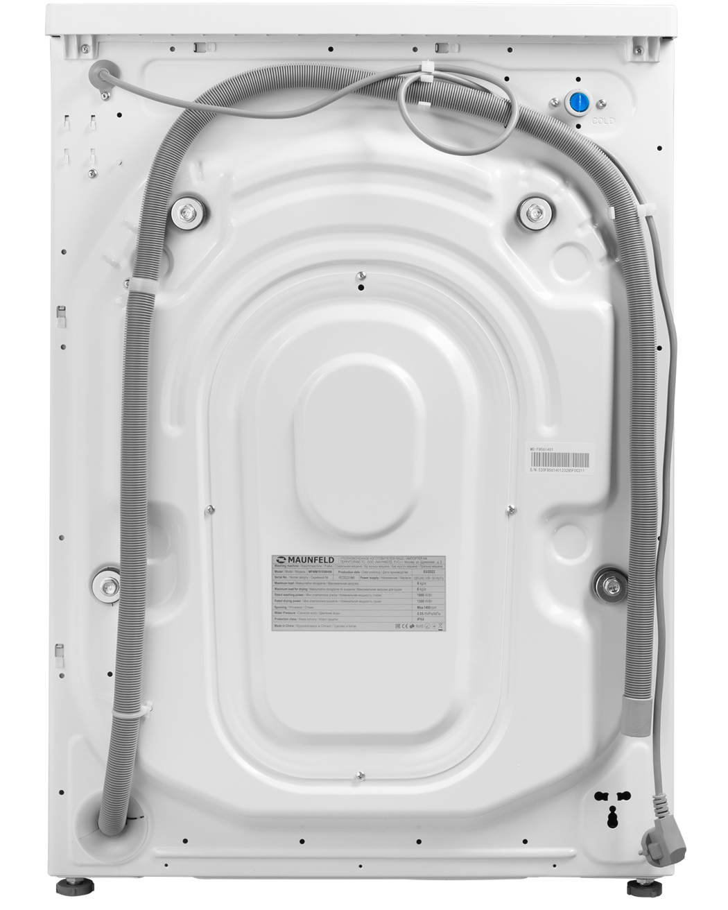 Купить Стиральная машина MAUNFELD MFWM1510WH06 — Фото 15