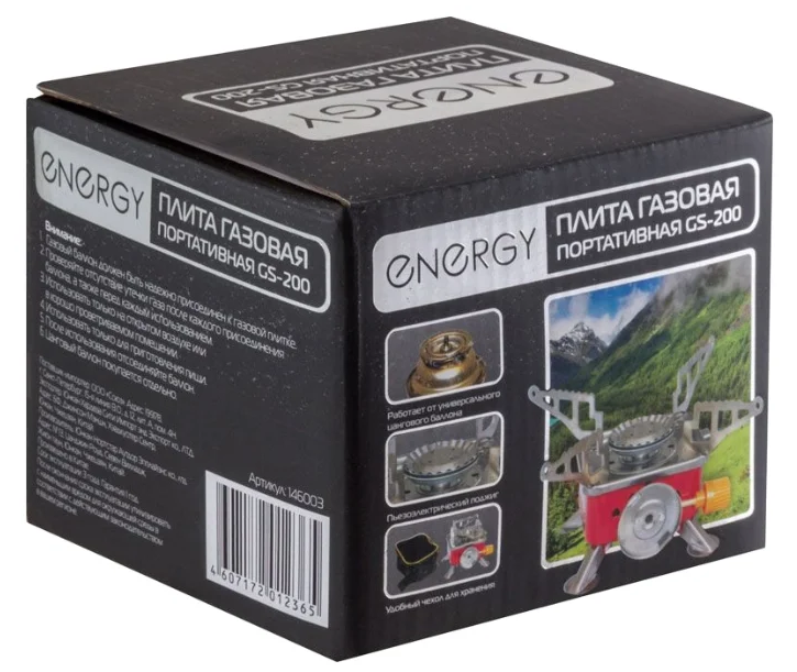 Купить Плитка ENERGY GS-200 — Фото 2