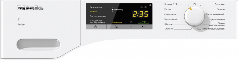 Купить Сушильная машина Miele TCA220WP ChromeEdition — Фото 2