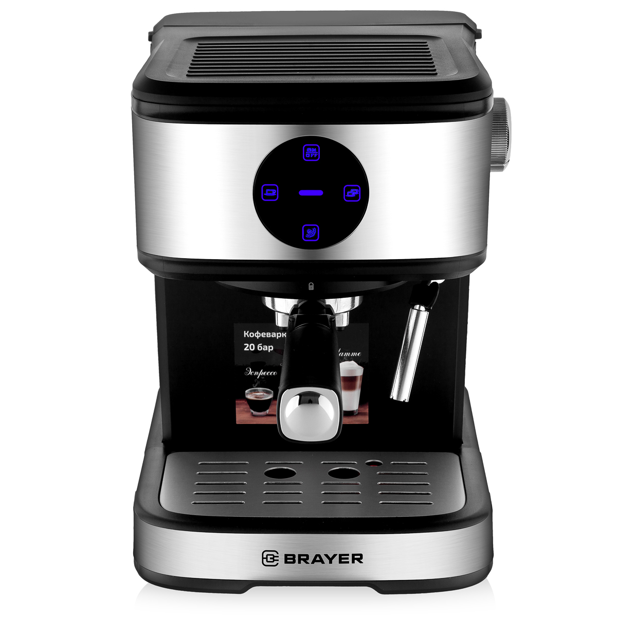 Купить Кофеварка BRAYER BR1105 — Фото 2