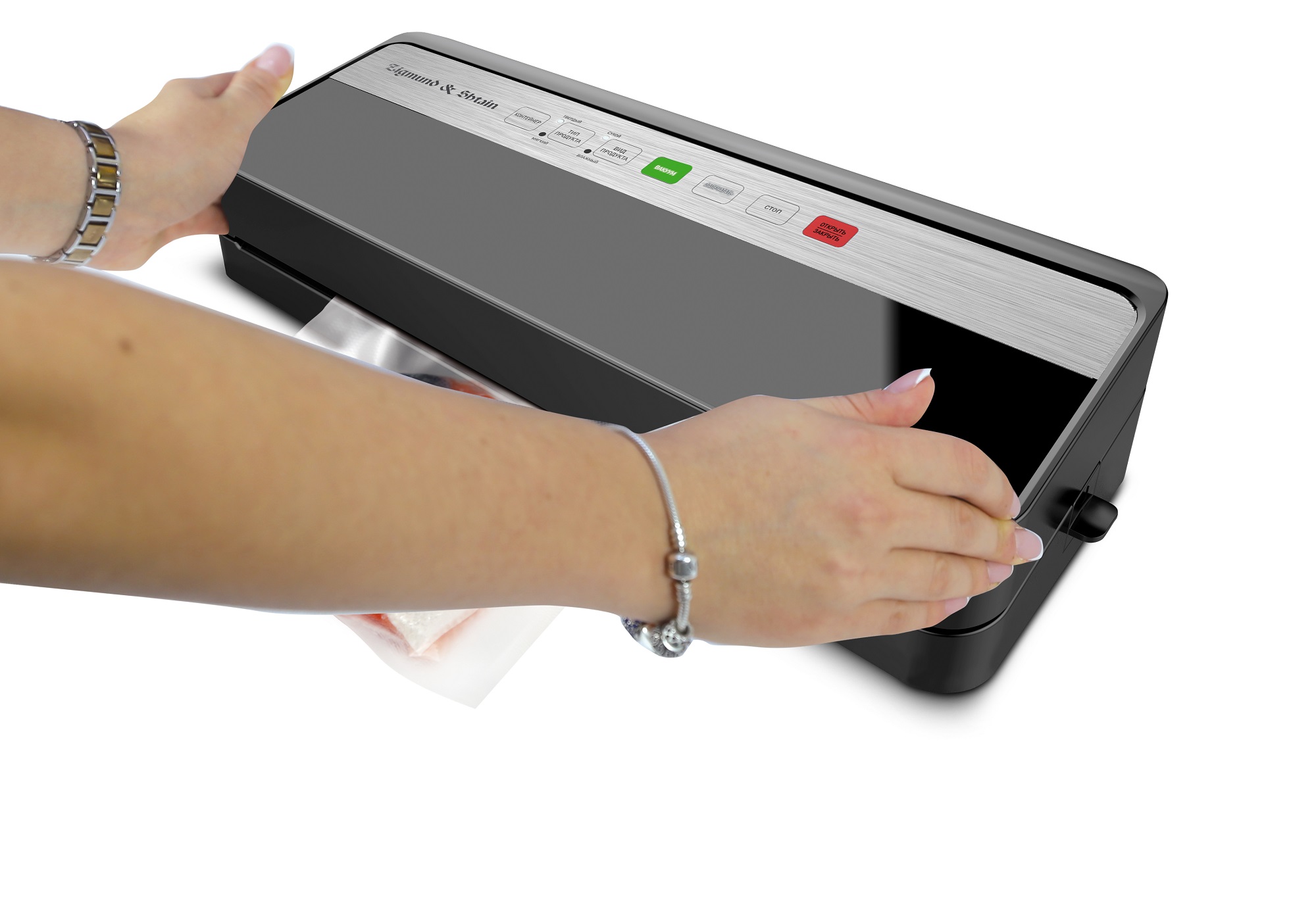 Купить Вакууматор Zigmund & Shtain VS-501 — Фото 5