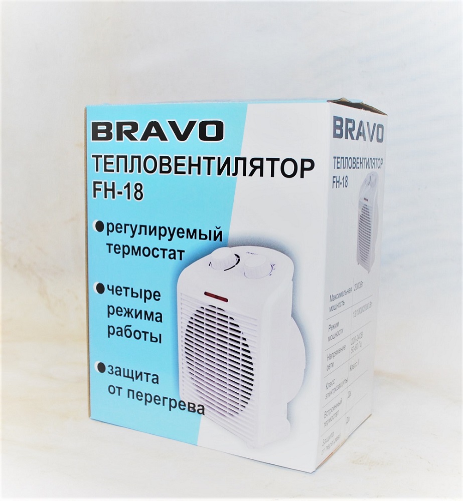 Купить Обогреватель BRAVO FH-18 — Фото 3