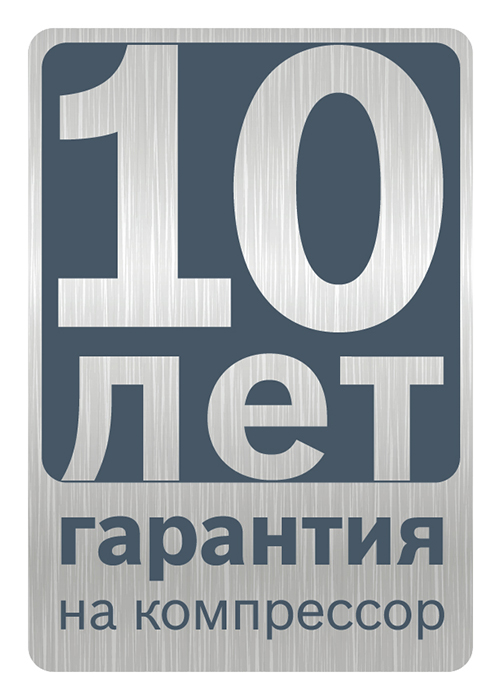 Купить Холодильник BOSCH KAN90VI20 — Фото 3