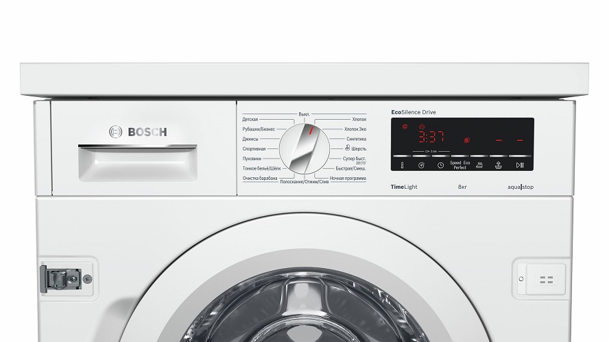 Купить Встраиваемая стиральная машина BOSCH WIW 28540OE — Фото 3