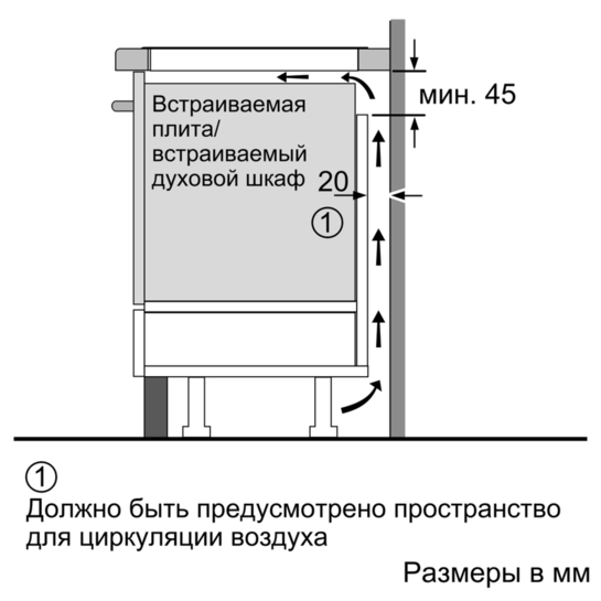 Купить Индукционная варочная панель BOSCH PIF 673FB1E — Фото 7