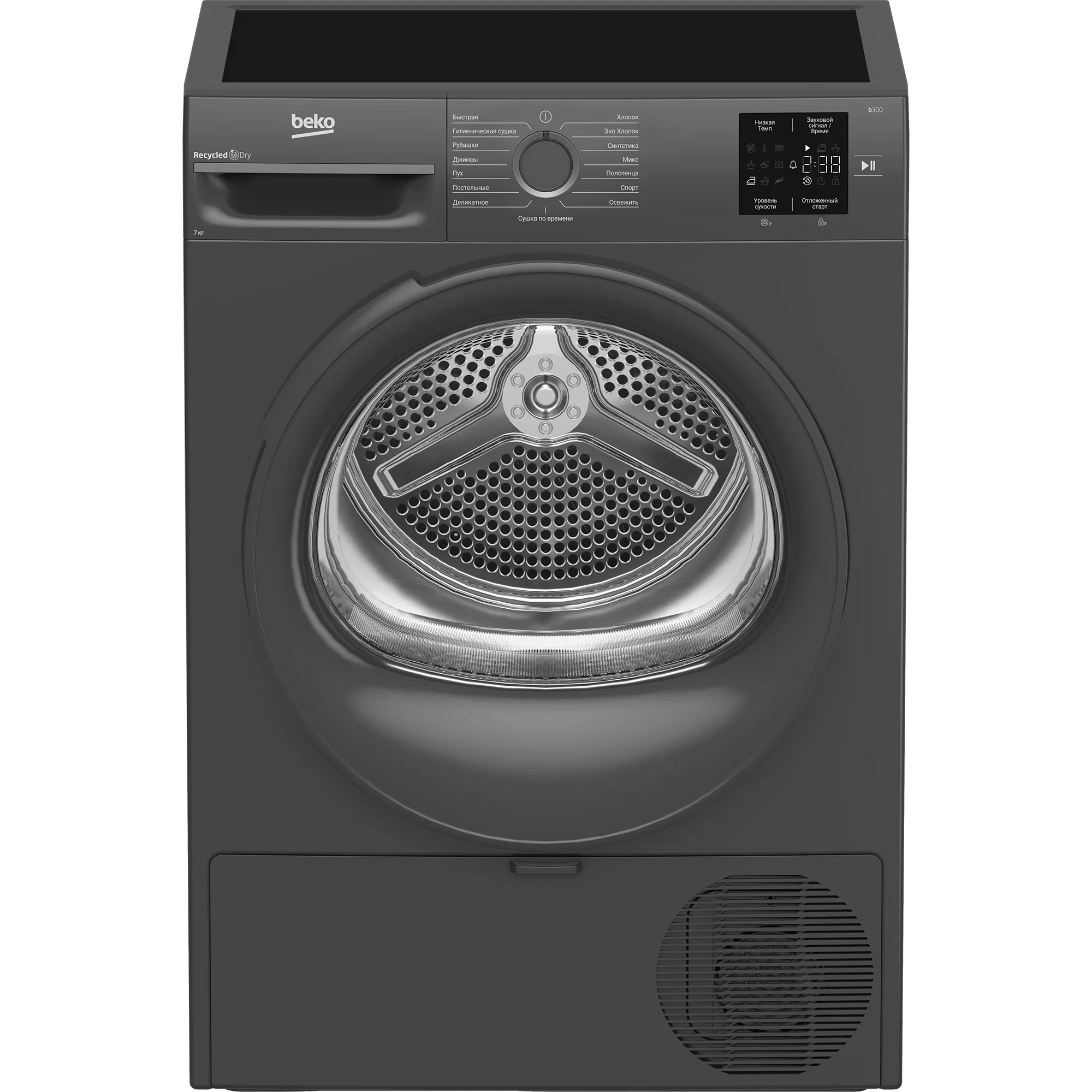 Сушильная машина BEKO BM3T37220A																		 — описание, фото, цены в интернет-магазине PT Stores
