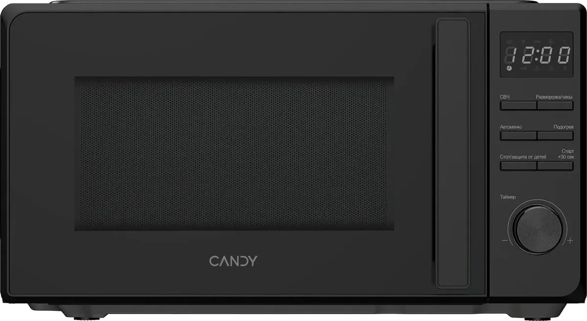 Микроволновая печь CANDY CMWO-DG207BA																		 — описание, фото, цены в интернет-магазине PT Stores