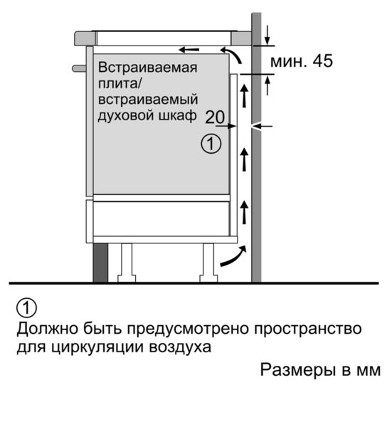 Купить Индукционная варочная панель SIEMENS EX 975LVC1E — Фото 6
