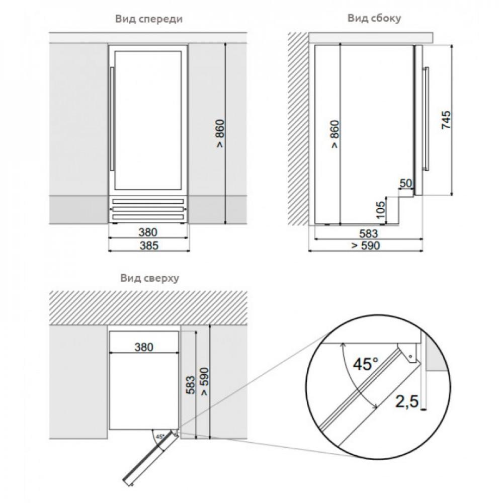 Купить Встраиваемый винный шкаф DUNAVOX DAU-32.81DSS — Фото 5