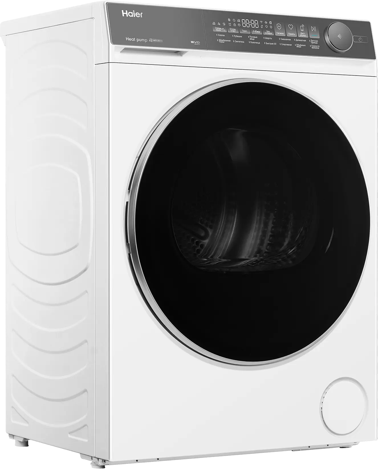 Купить Сушильная машина Haier HD80-A2367U1 — Фото 2