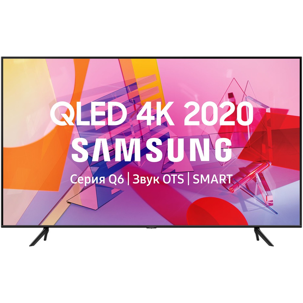 Телевизор SAMSUNG QE75Q60TAU																		 — описание, фото, цены в интернет-магазине PT Stores