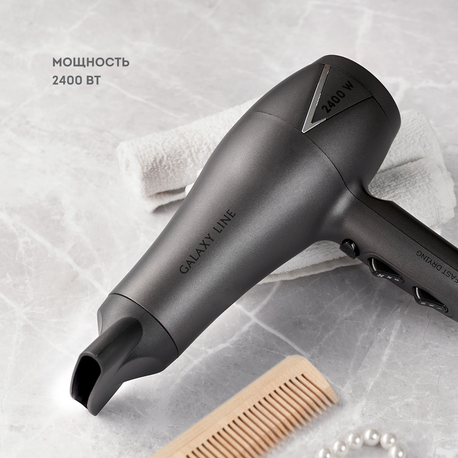 Купить Прибор для укладки волос GALAXY GL 4341 — Фото 4